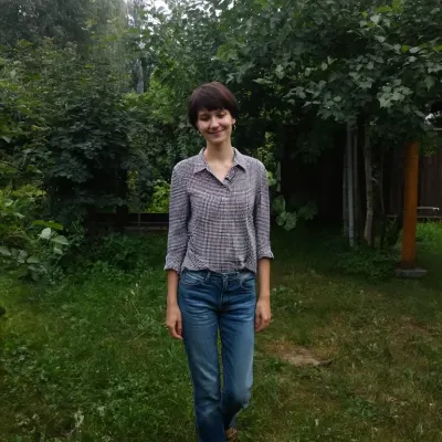 Юлиана